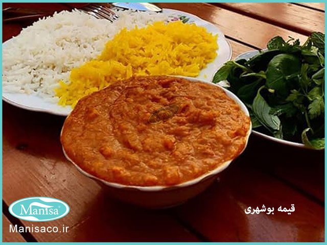 معرفی غذا قیمه بوشهری
